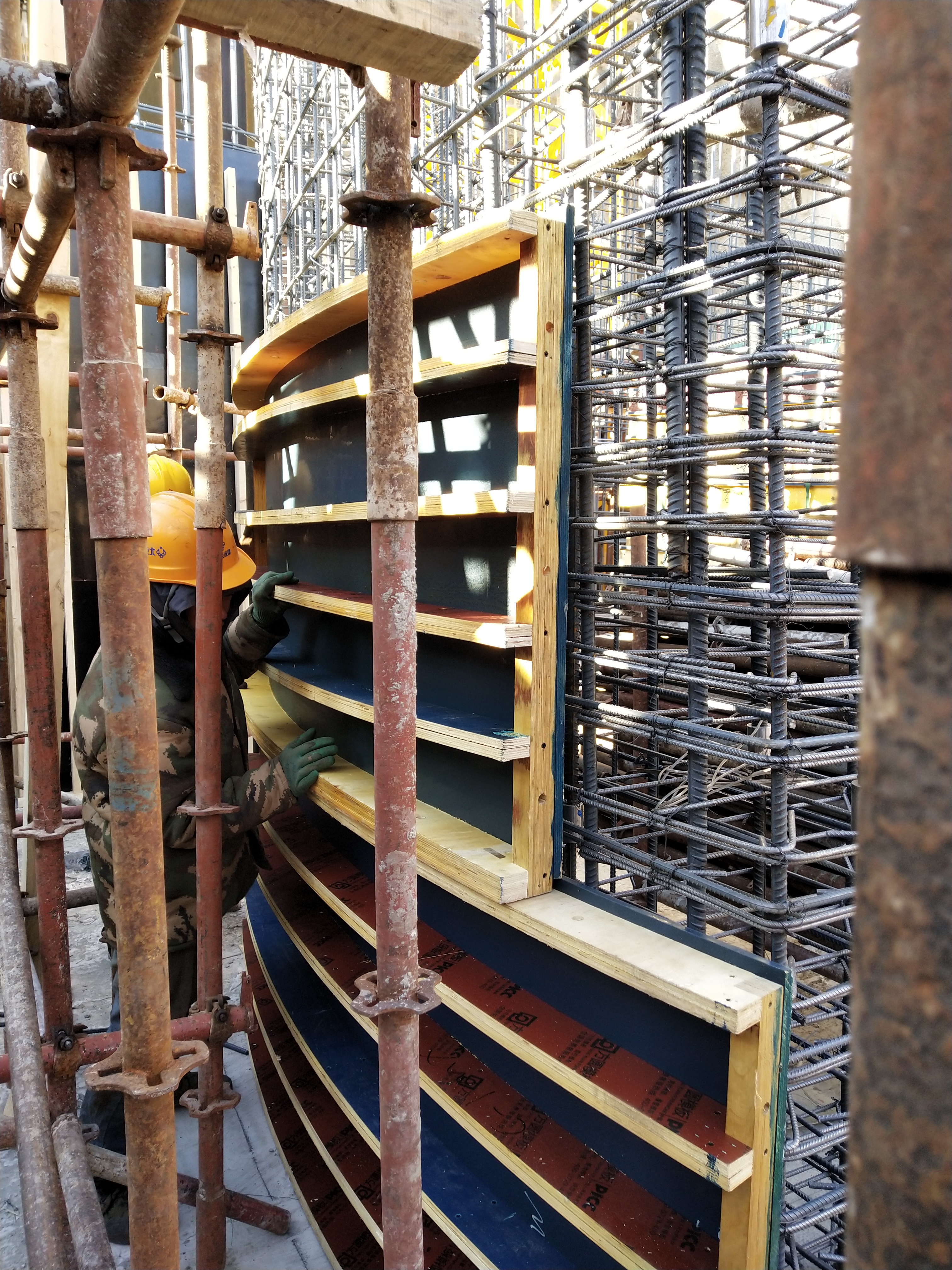 aplicaci&oacute;n de tanque