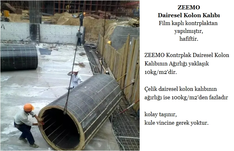 captura de pantalla20240806