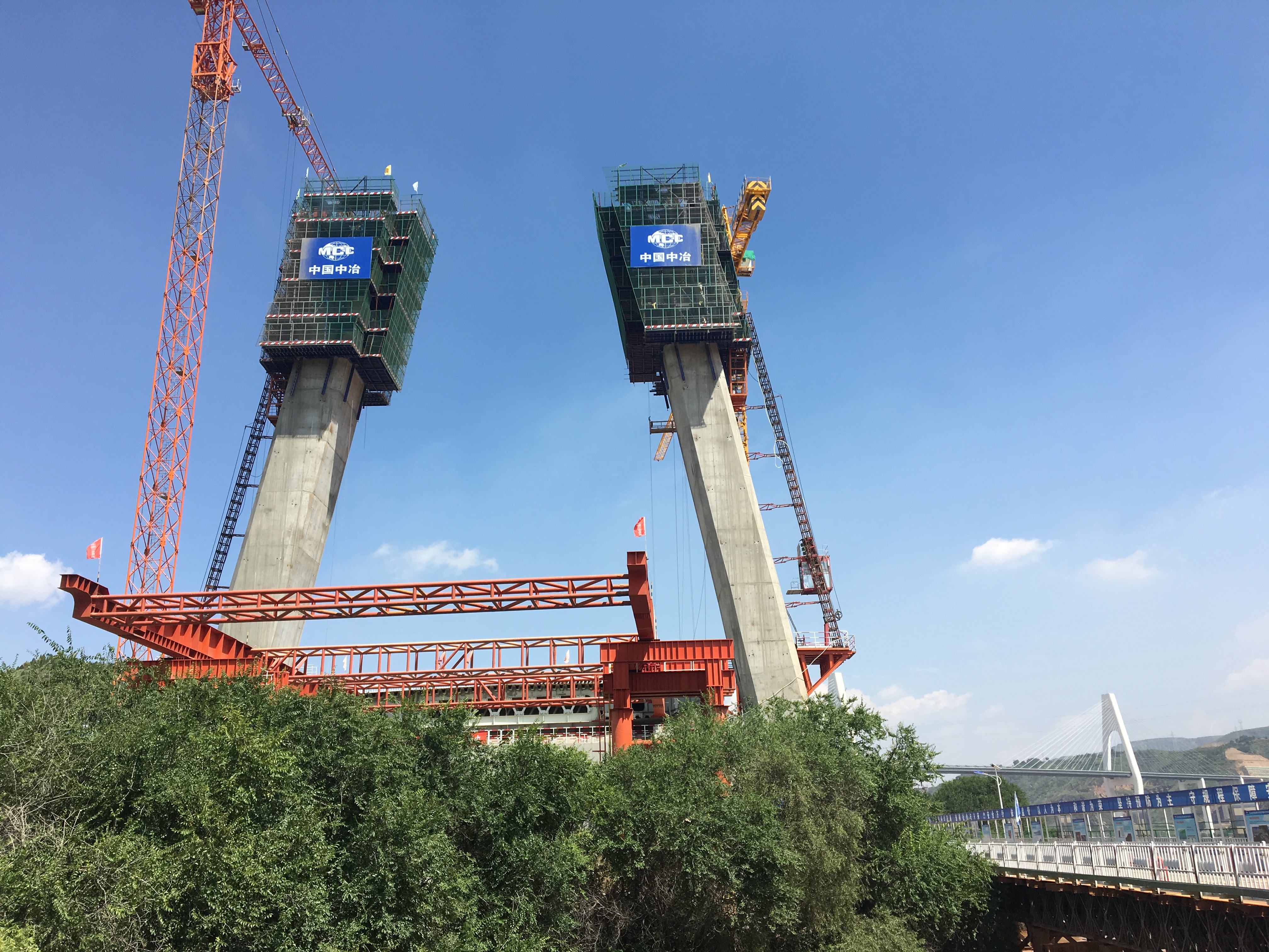 Andamio elevador autosubible, plataforma de operación de encofrado, hormigón