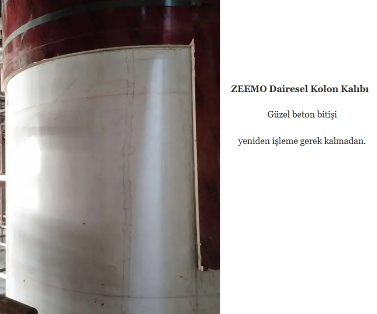 captura de pantalla202408063